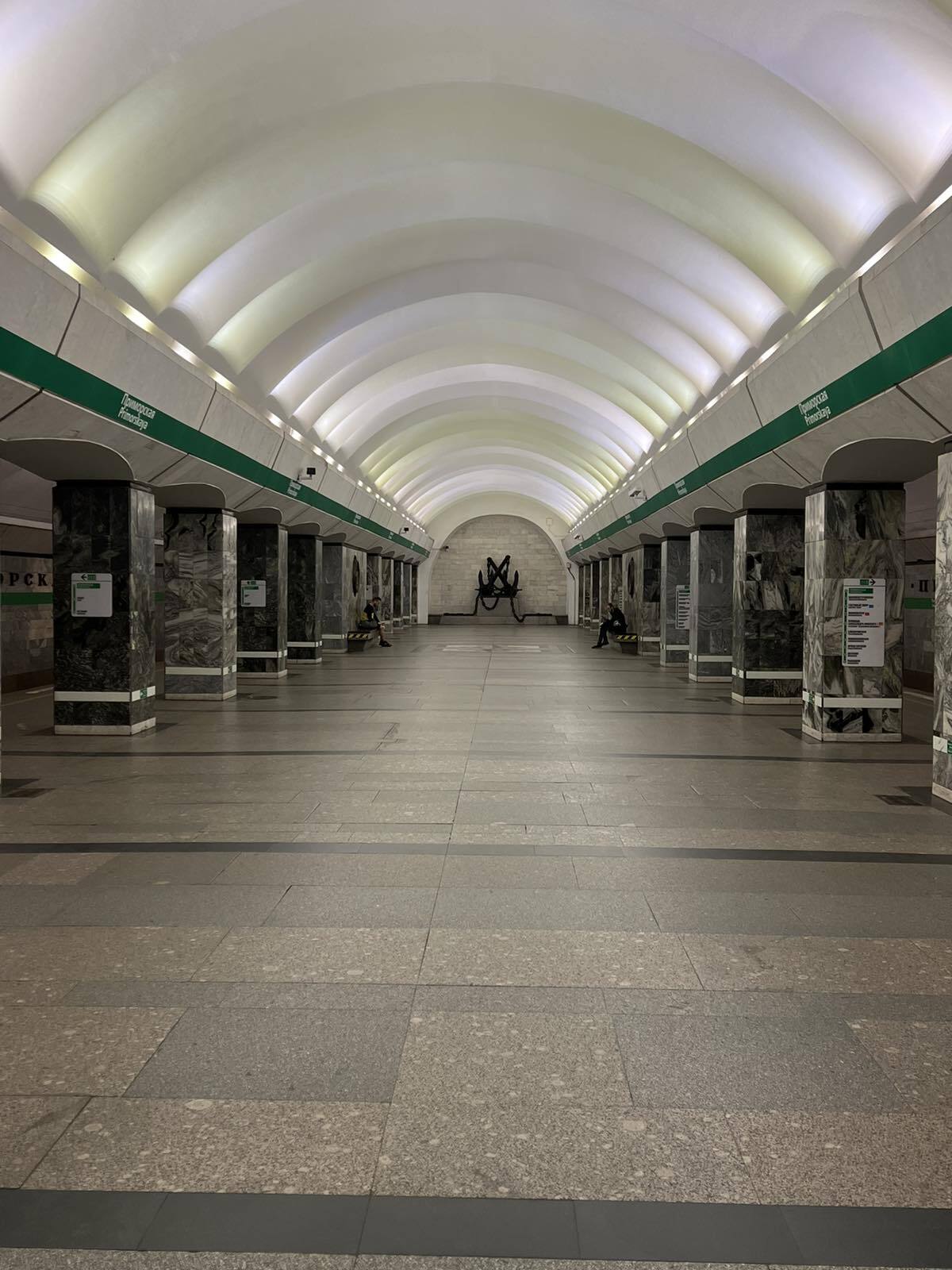 Приморская станция метро, Третья линия, Россия, Санкт-Петербург, Василеостровский район