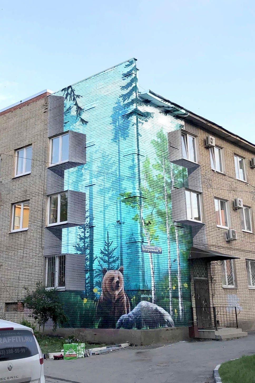 Закажите роспись фасада в TopGraffiti