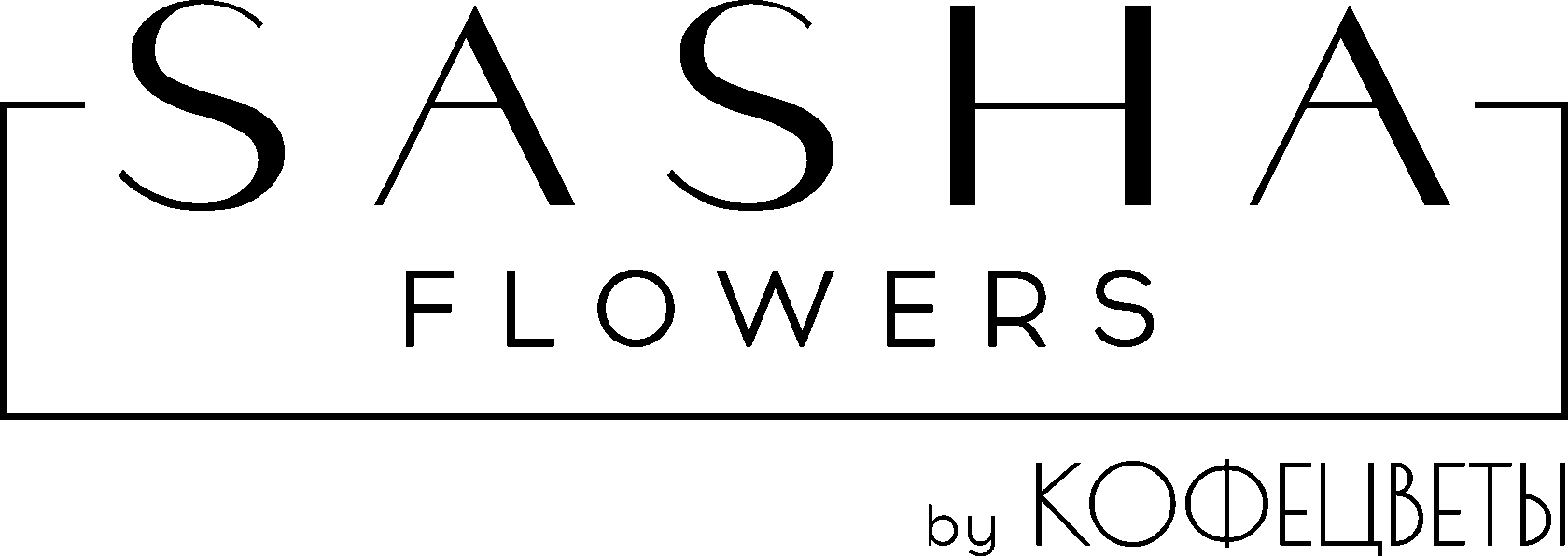 Company