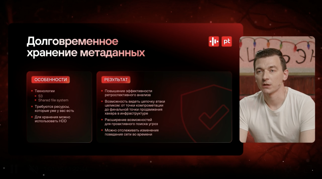 Снимок экрана 2026-06-23 в 15.44.35.png