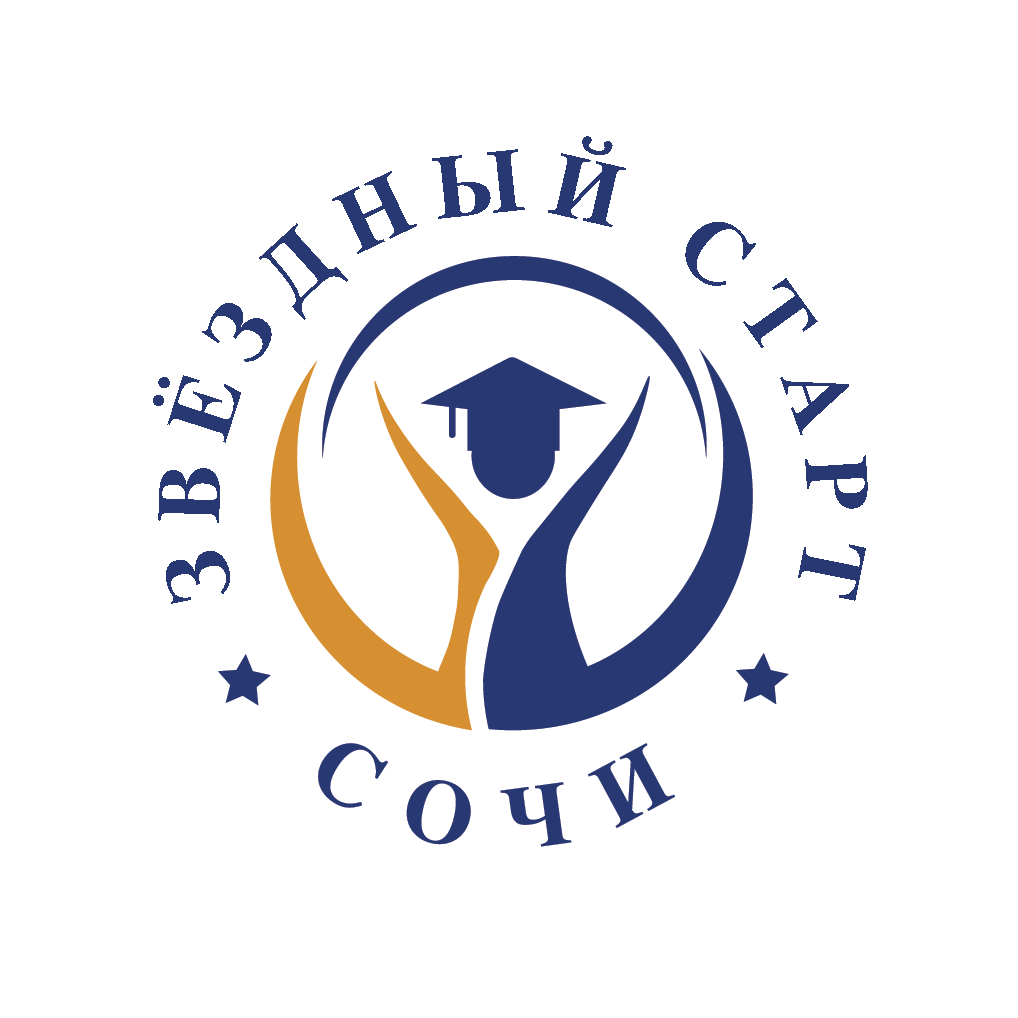 British Star School Сочи