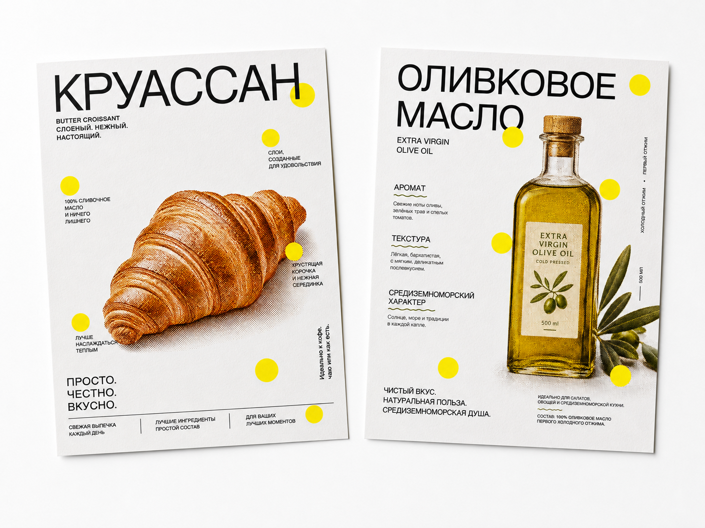 MENUS & PRICE LISTS / 01