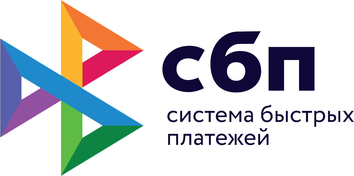 система быстрых платежей
