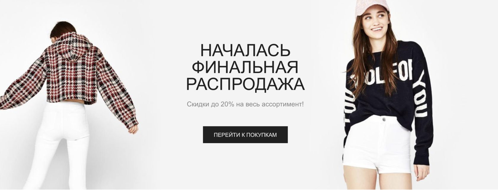 Илани Бу Интернет Магазин