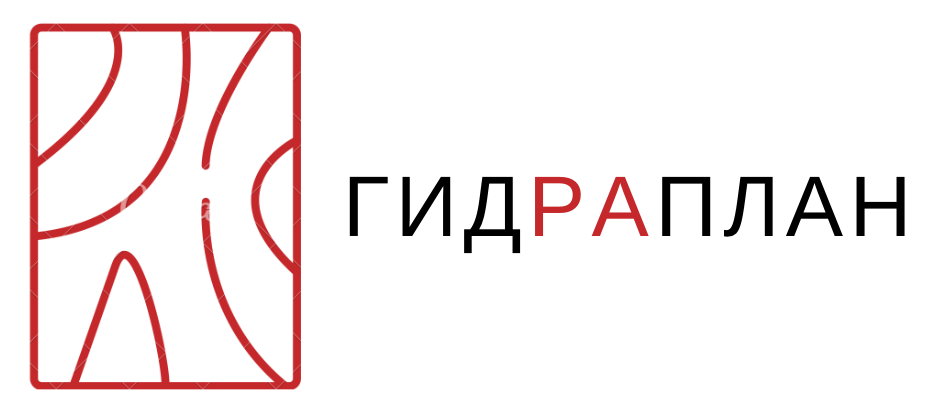 ГидРАплан
