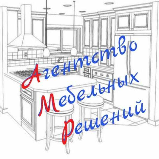 Автор мебельных решений