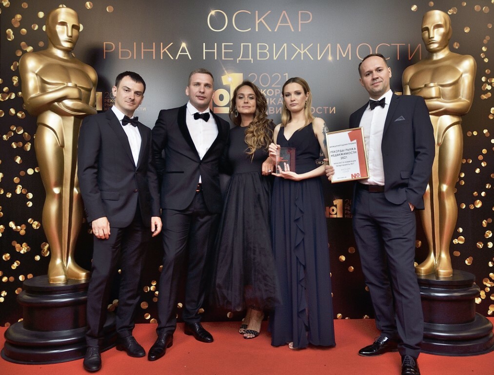 Церемония вручения премии 2023. Awards Design 2021 награждение. Tagline церемония награждения 2021. Героям быть 2021 награждение. Гостиничное дело награждение 2021 год.