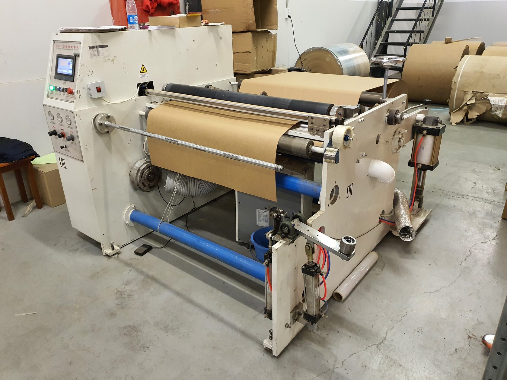 Производство 3