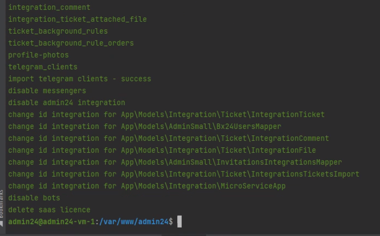 sudo bash import.sh igs