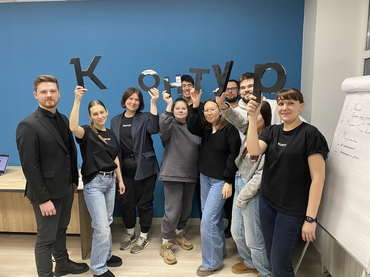 Тренинг Dunder Company для сотрудников Контур
