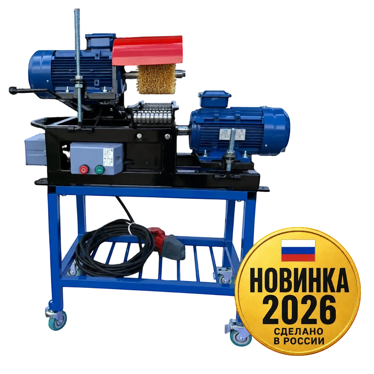 Разборный зачистной станок ЭСК 100/2