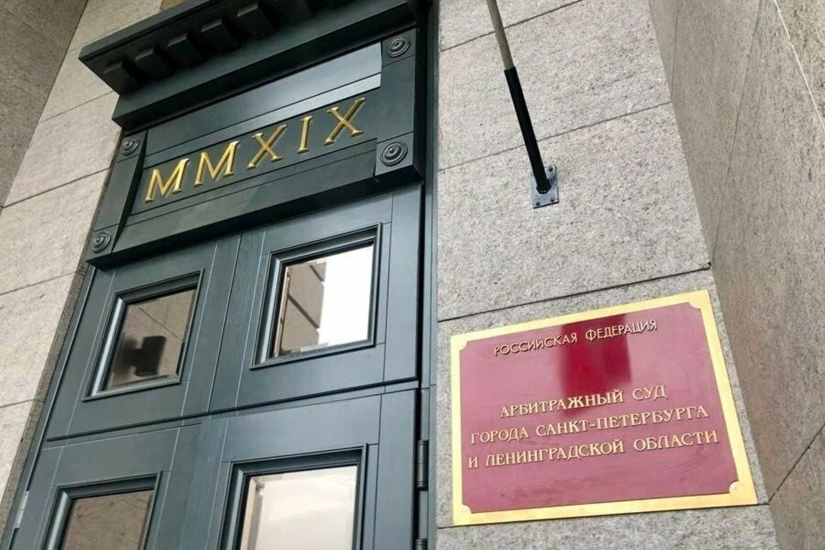 Суд встал на сторону издательства в иске к блогеру Ирине Лисовой