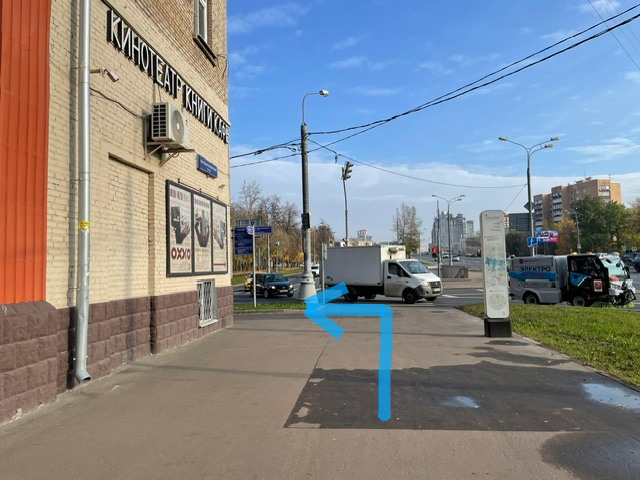Двор корпуса 9