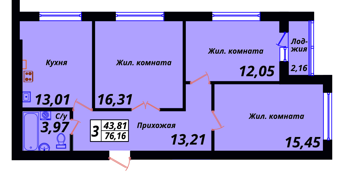 Купить Квартиру С Автономным Отоплением В Губкине