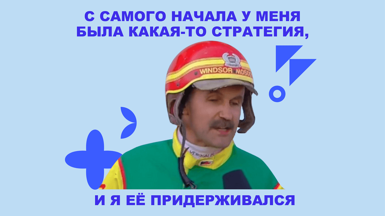 Как работает автоматизация интернет-маркетинга