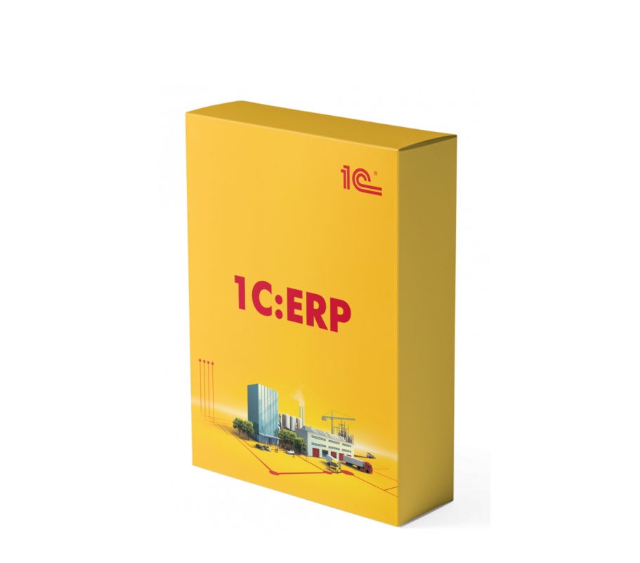 1c erp 2. 1с ERP коробка. 1с предприятие ERP. 1c ERP логотип. Модули 1с ERP.