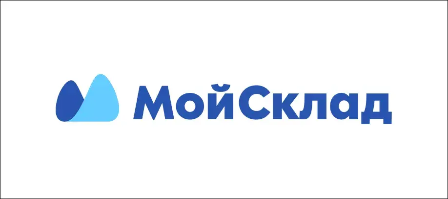 МойСклад