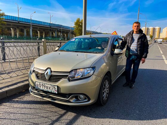 Автошкола Автополис в Жулебино Котельниках