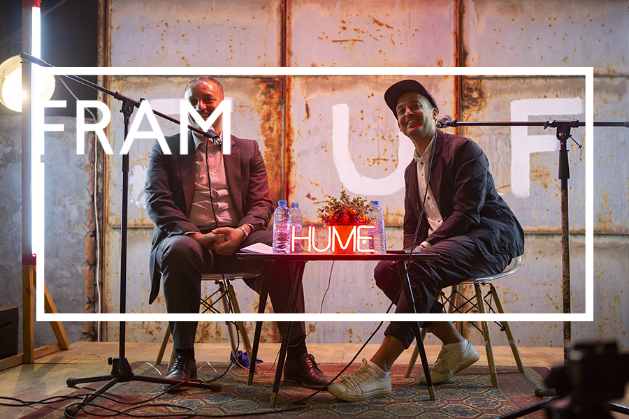 Hume welcome tours with Fram | ФРАМ — клуб путешественников