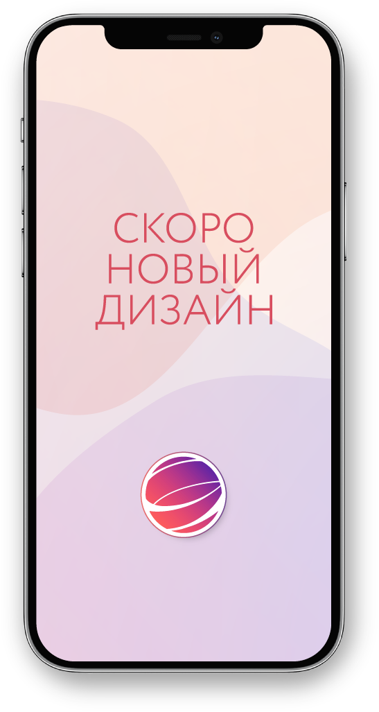 электронное приглашение, приглашение на день рождения, свадебный сайт приглашение, love invite