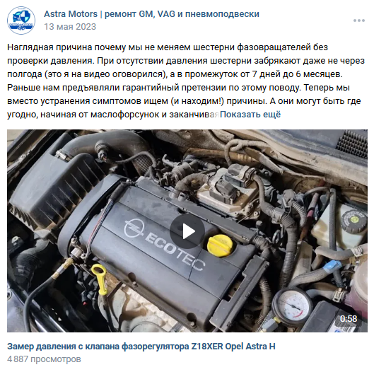Пневмоподвеска Volkswagen