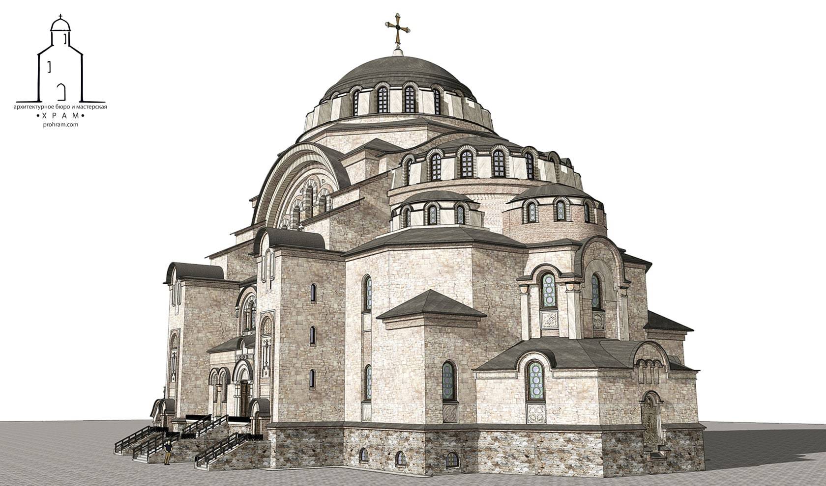 Византийский храм Имеретинской низменности