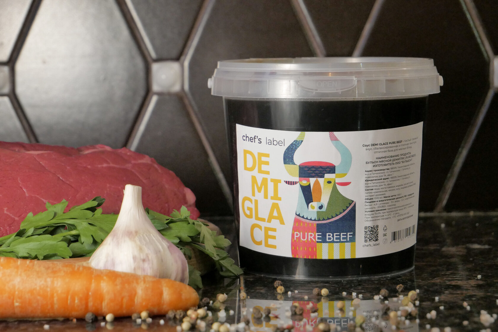 Говяжий соус демигляс