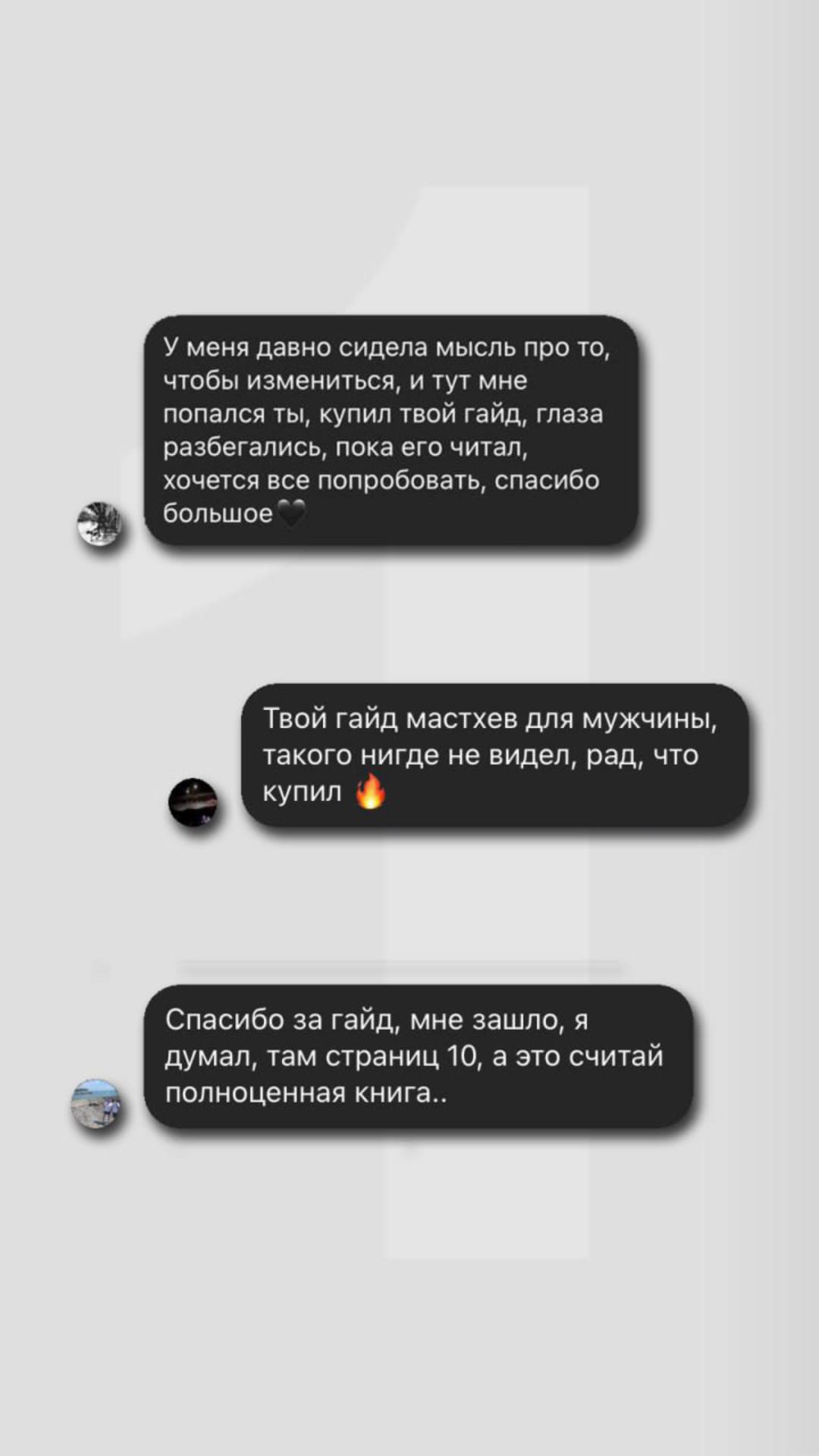 один процент