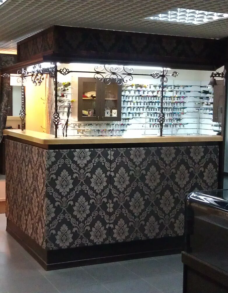 Счастливая семья