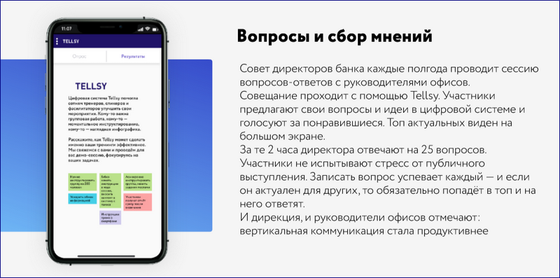Tellsy, Олег Замышляев, MozLab