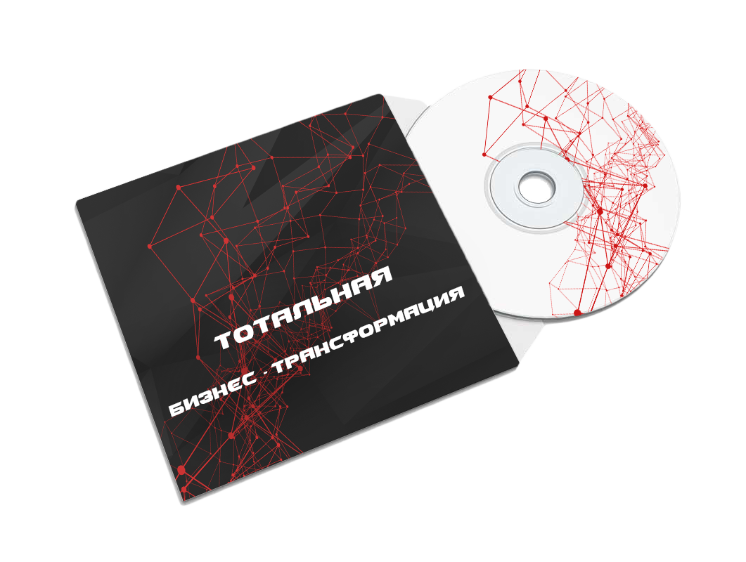 Запись на консалтинг с Алишером Отабаевым