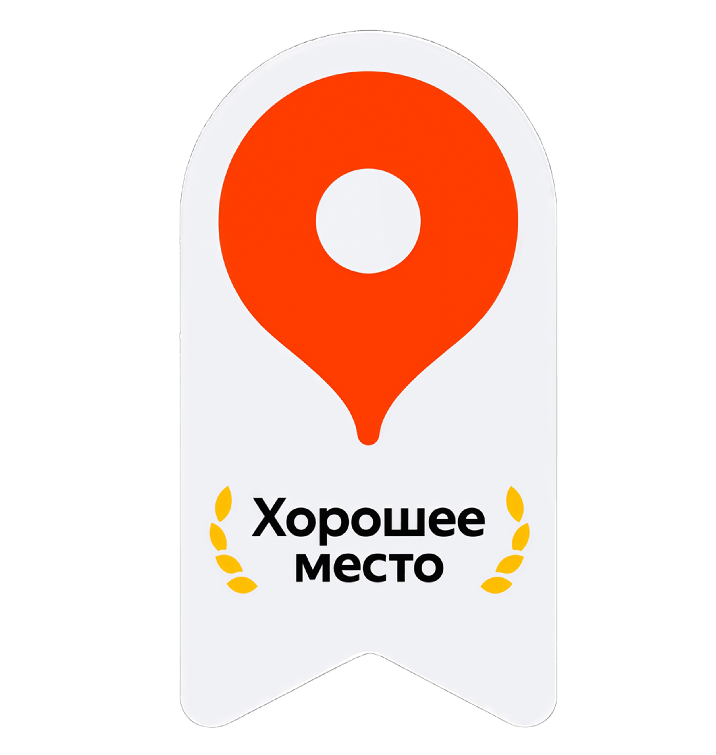 Об адвокате 