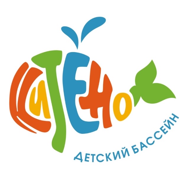 Лого детского бассейна Китенок