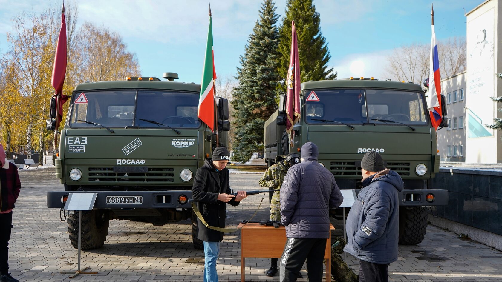 Нижнекамская автошкола ДОСААФ