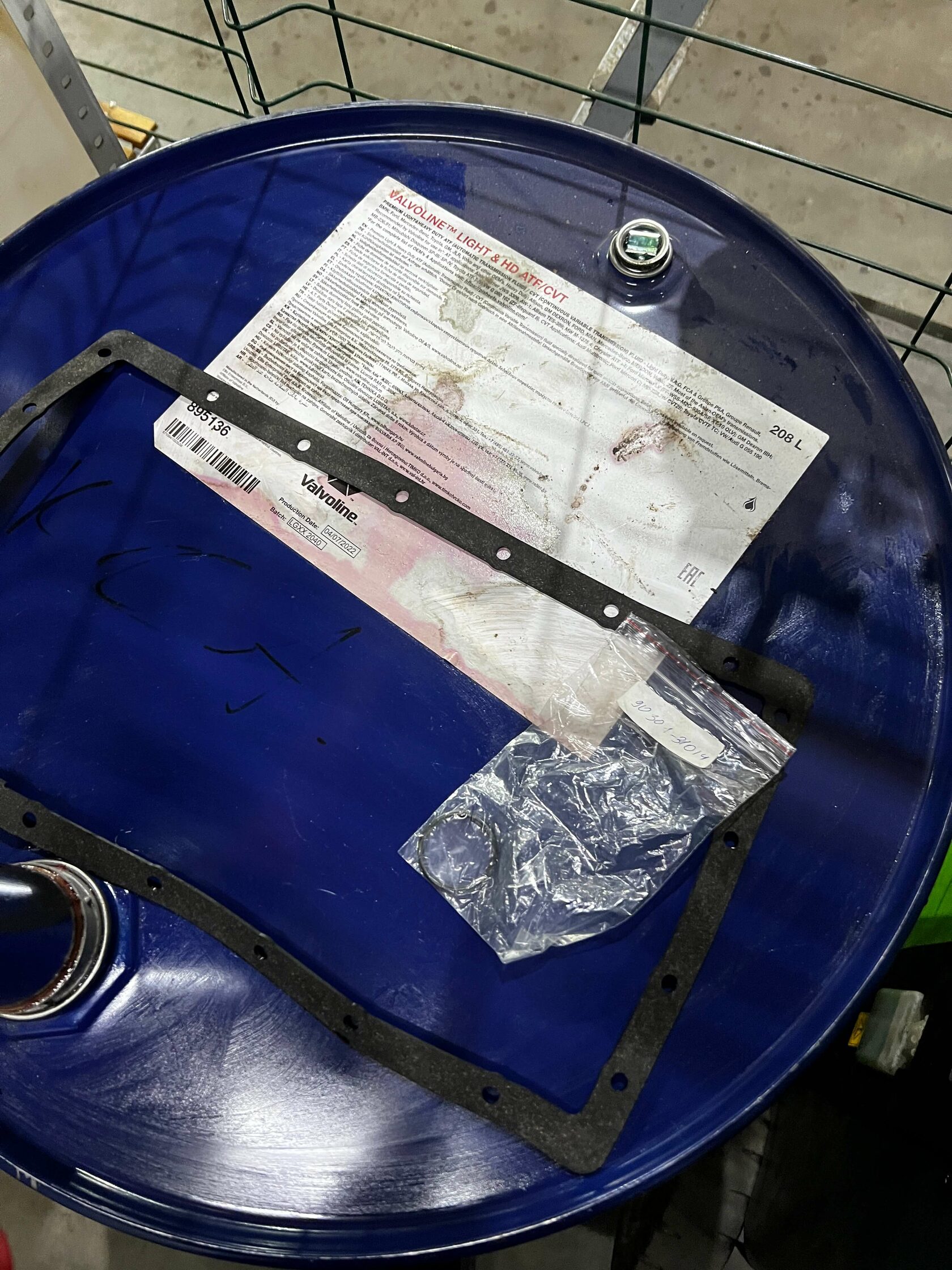 Комплект запчастей для АКПП Toyota