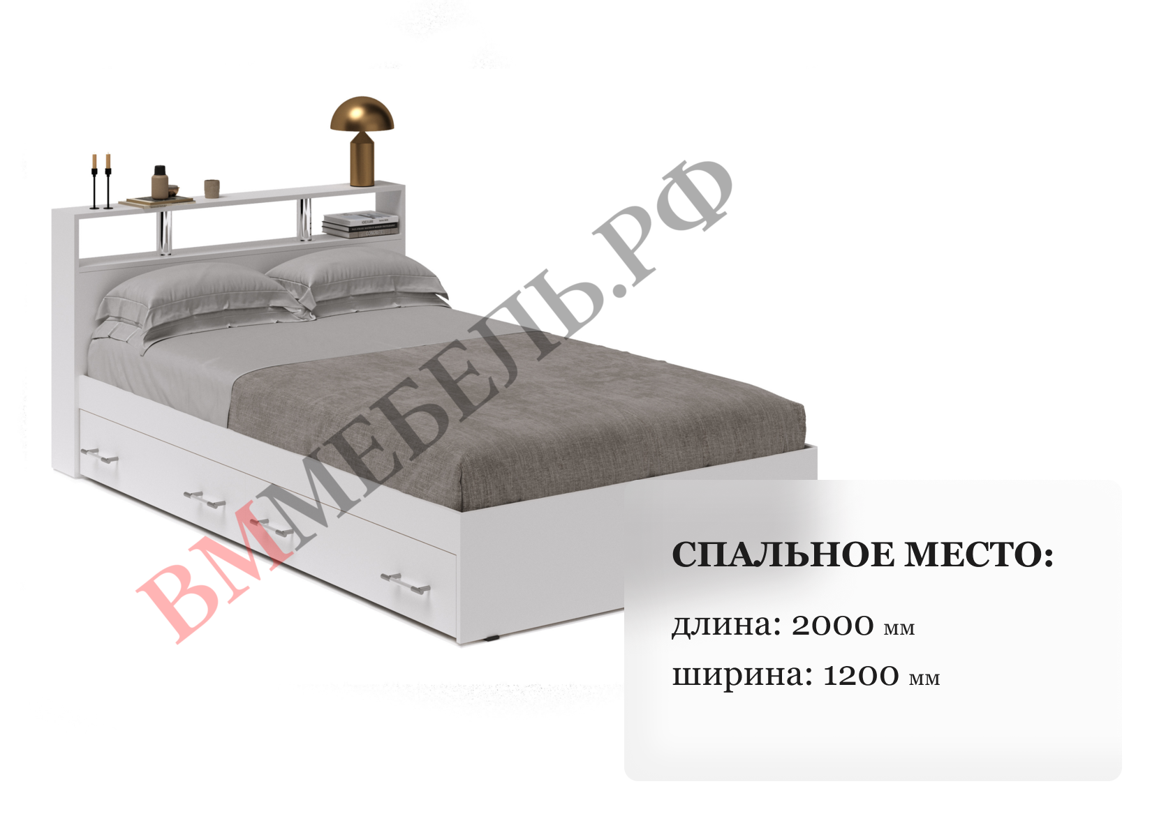 Кровать саломея 160х200 с ящиками инструкция по сборке