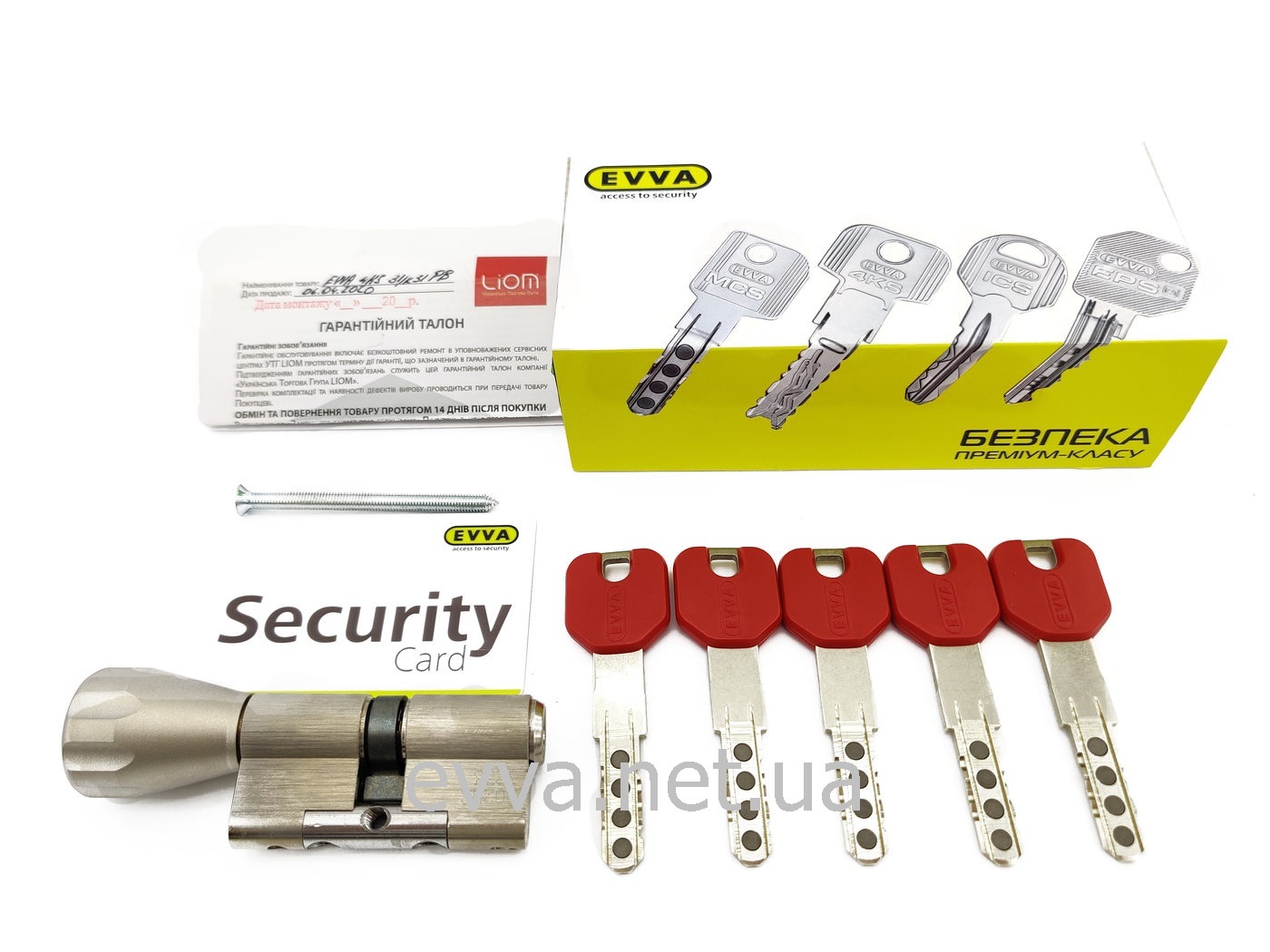 Цилиндр EVVA MCS