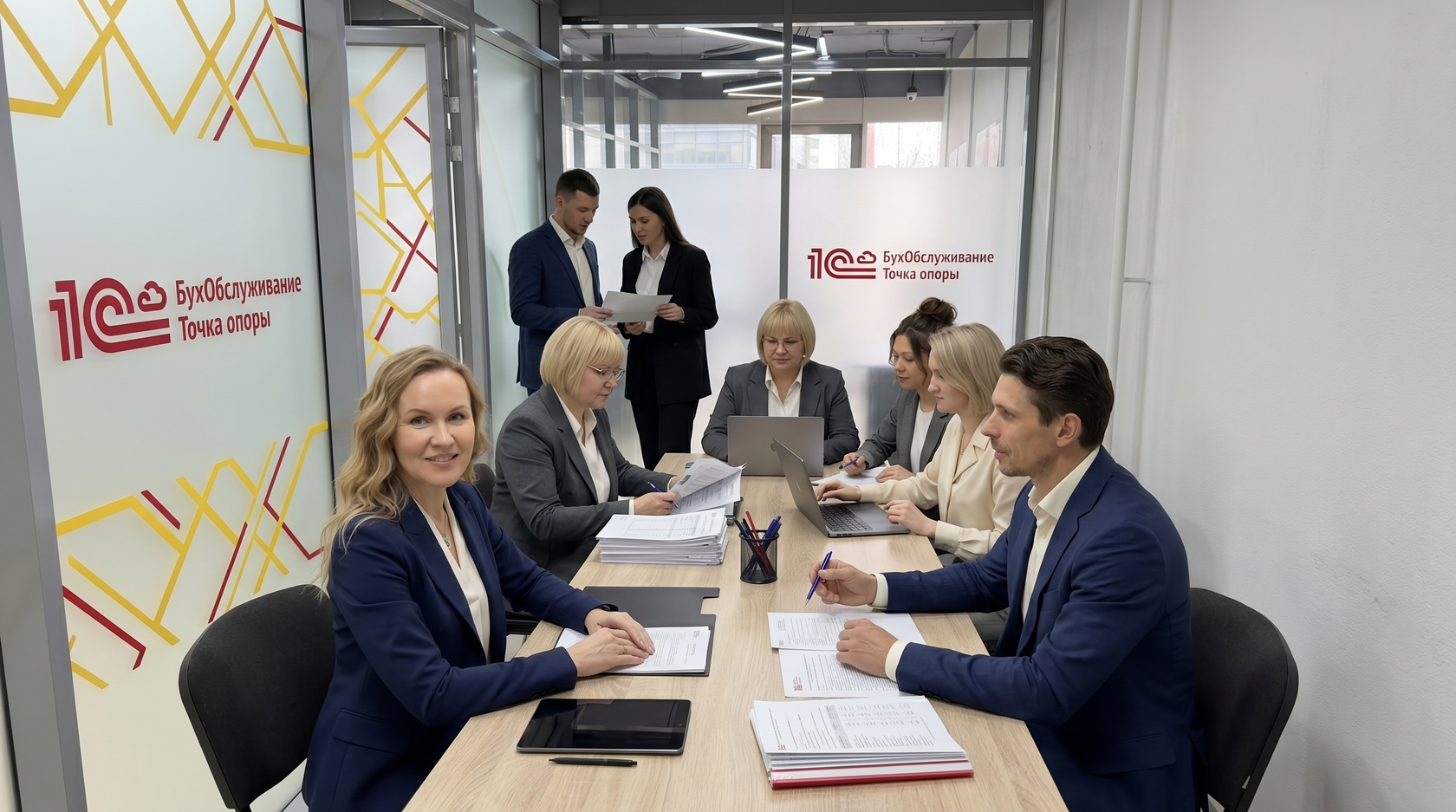 Команда Точка опоры — совместная работа