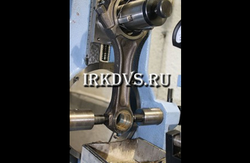 IRKDVS. Ремонт шатуна Mitsubishi.