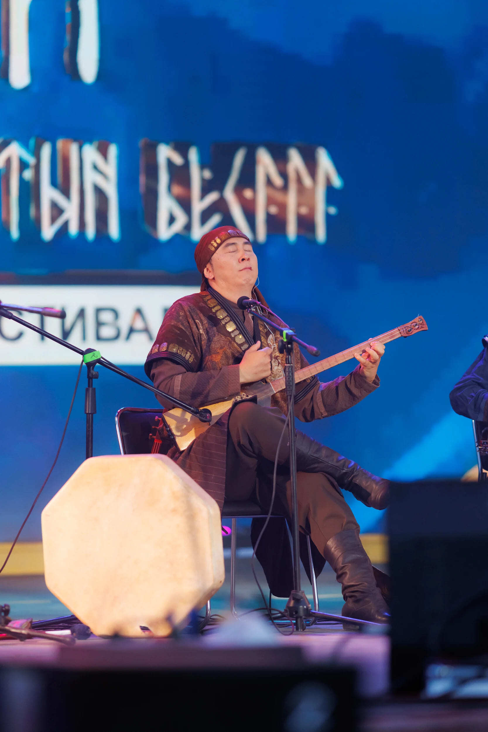 Үлкен Әтеш пен Анальды онлайн көру