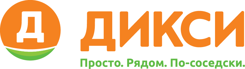 Клиент 16