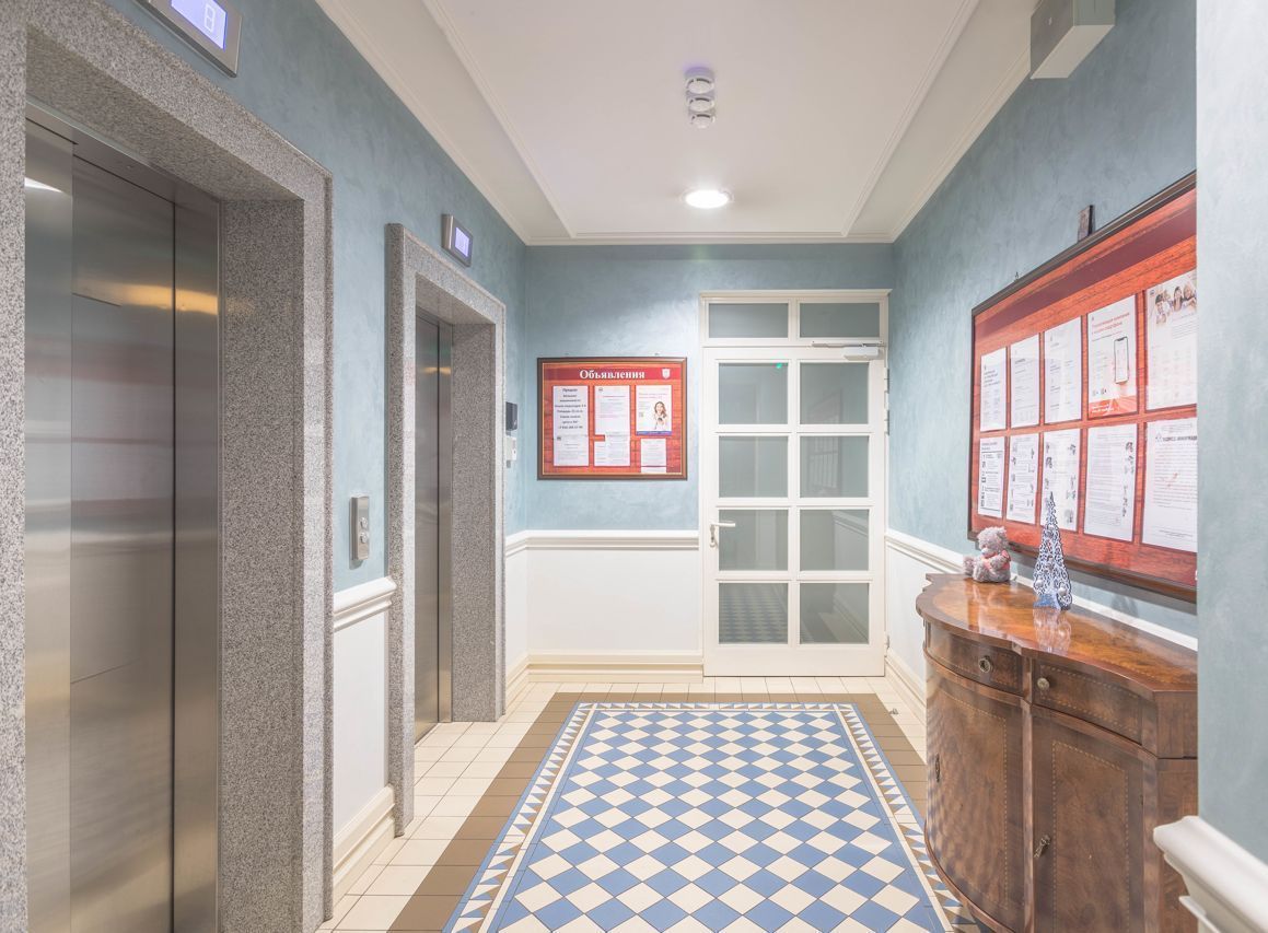 Купить Квартиру На Ул Д