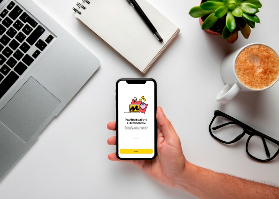 яндекс маркет для продавцов картинка