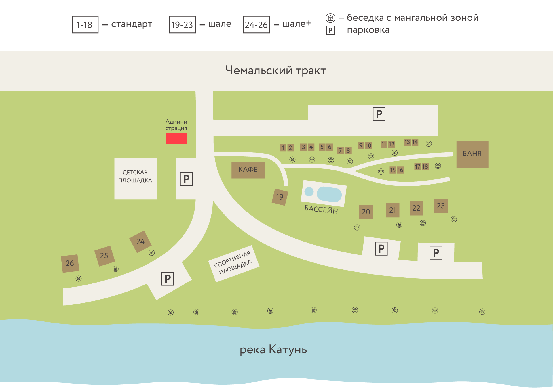 Сытая цапля оренбург база отдыха карта