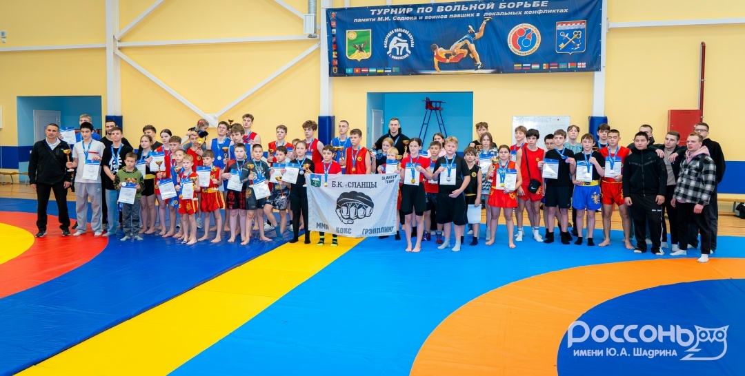 Чемпионат и первенство по Ушу Саньда Ленинградской области в детском центре "Россонь", изображение №8