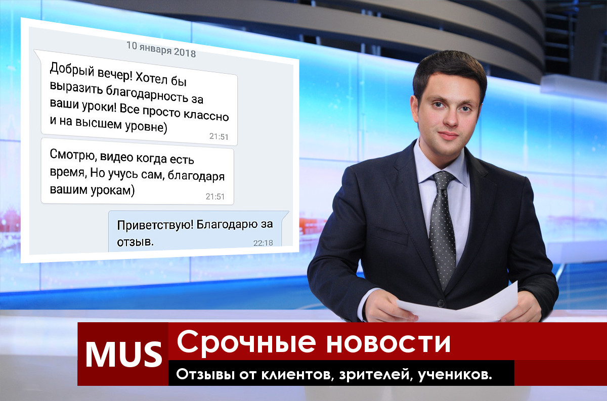 Пазор