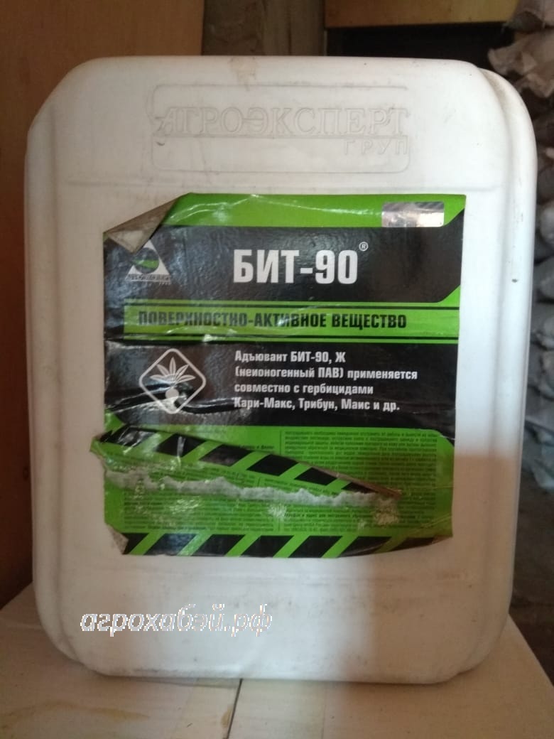 Бита ph-2 90мм whirlpower. 4220. ) "quadro torsion". Биты дело техники ph2x50 790225. Бит 90.