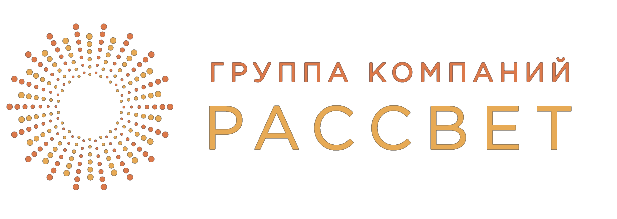 ГК рассвет. ГК рассвет Тюмень. Рассвет плюс группа компаний. ЖК Пушкарь логотип.