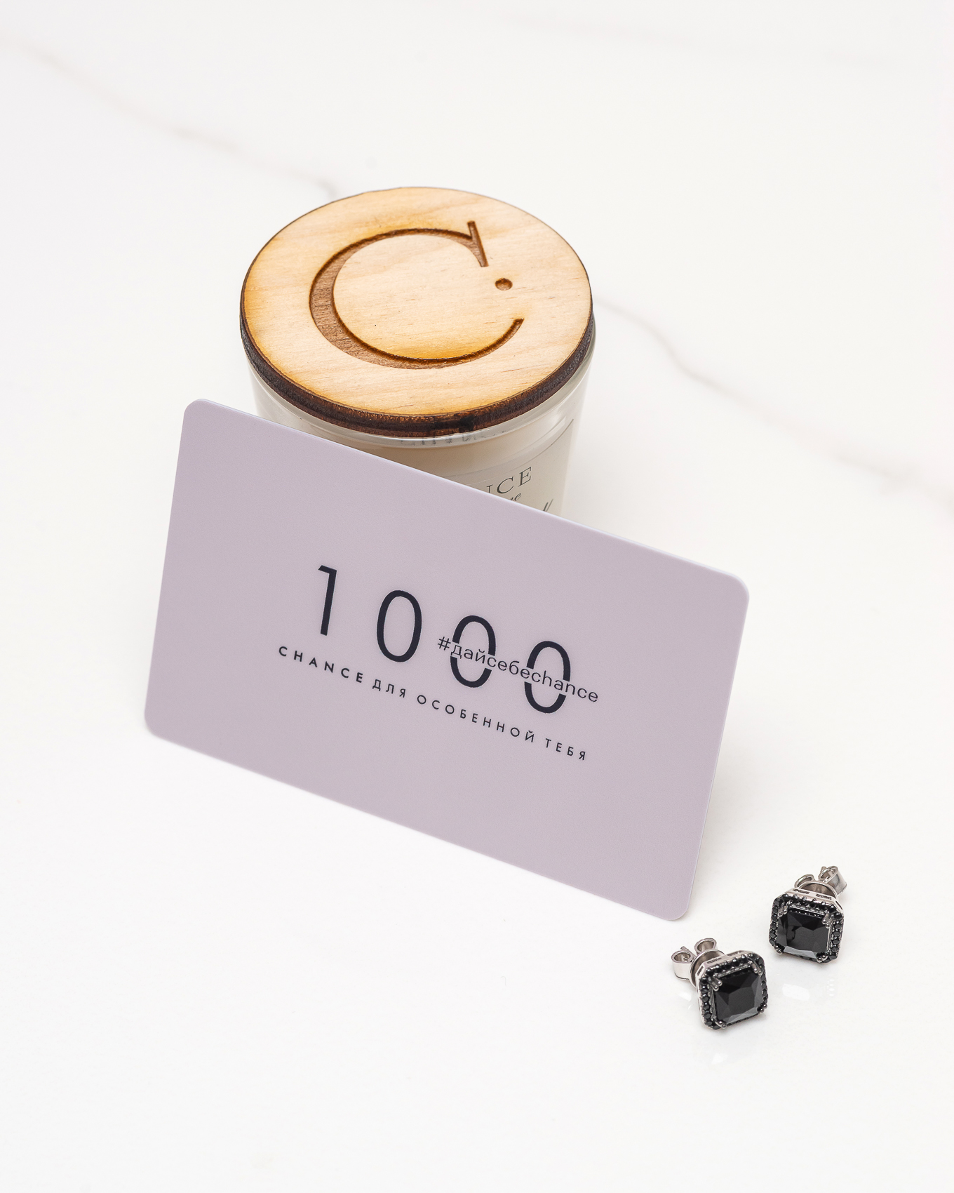 Ювелирный магазин CHANCE — купить украшения в Омске