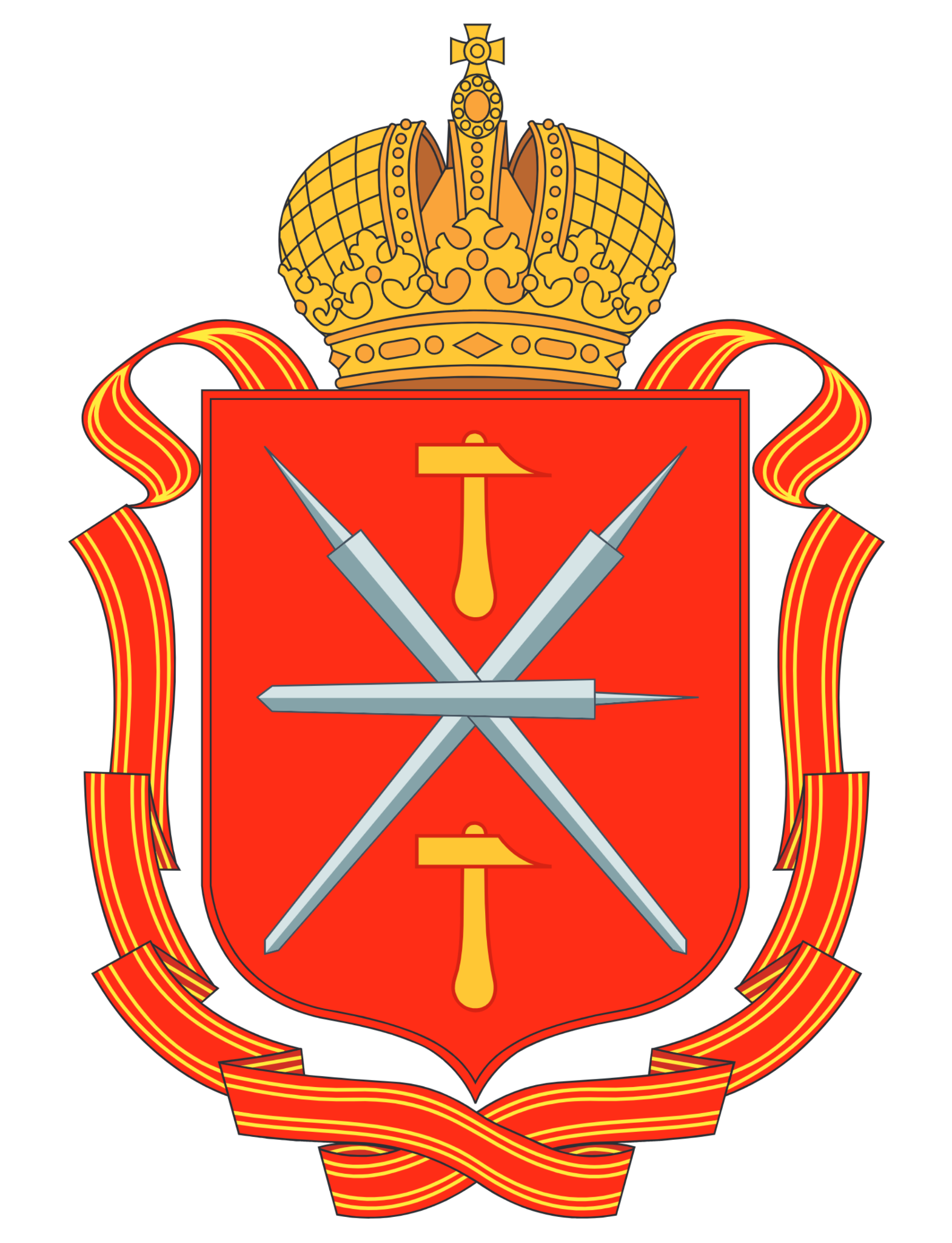 Герб Тульской области